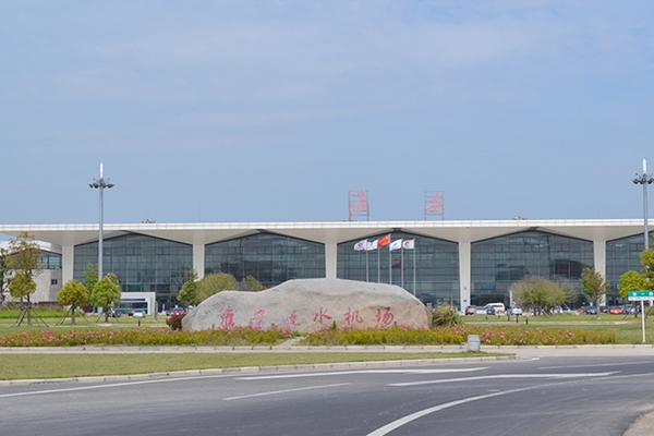 淮安大香蕉大香蕉在线施工——漣水機場