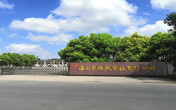 淮安大香蕉大香蕉在线公司