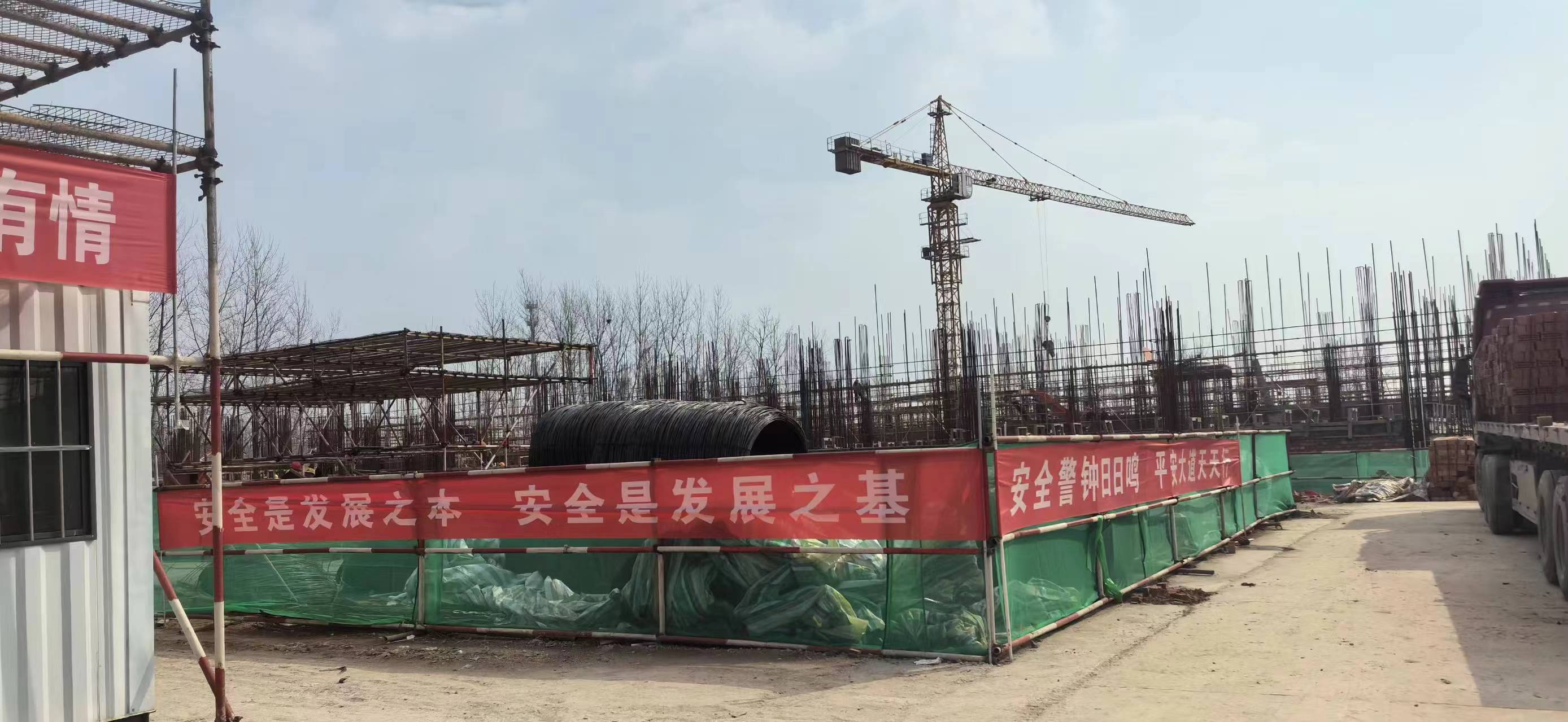 大香蕉大香蕉在线施工 大香蕉大香蕉在线施工