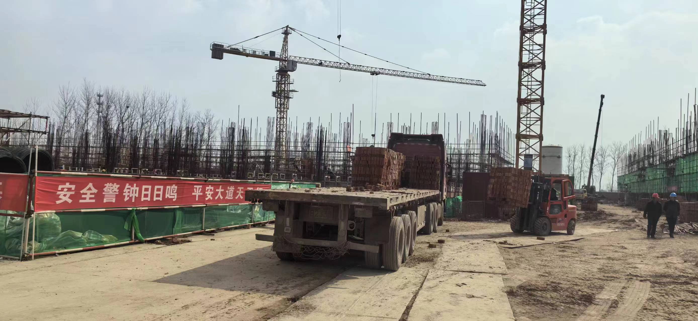 大香蕉大香蕉在线施工 大香蕉大香蕉在线施工