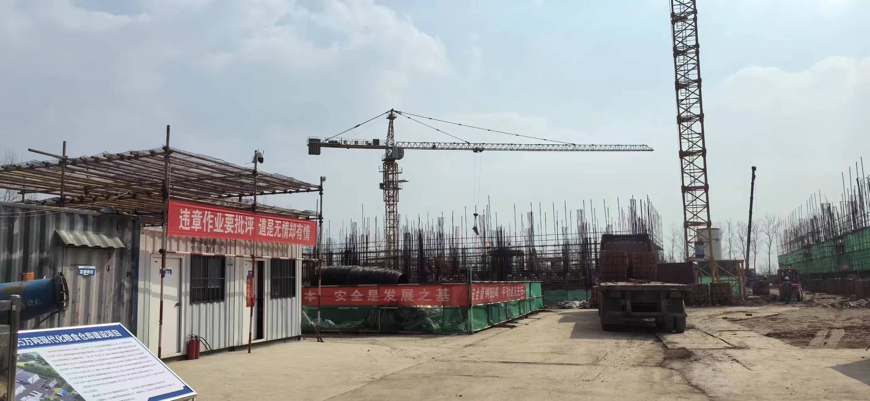 大香蕉大香蕉在线施工 大香蕉大香蕉在线施工